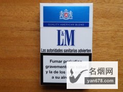 L&M(西班牙免税硬蓝)香烟价格表图